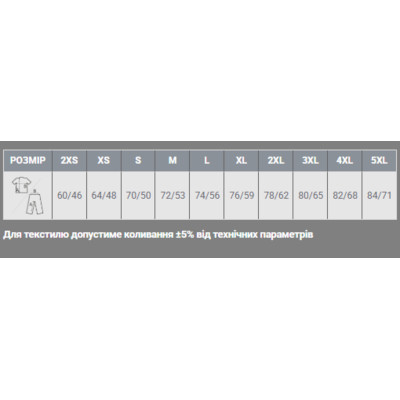 Футболка Sol's Regent хакі 3XL (113802683XL) Винница - изображение 7