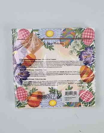 Салфетки бумажнае пасхальнае (ЗЗхЗЗ, 18шт)