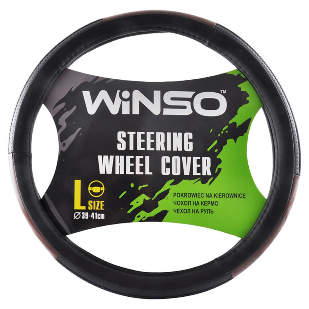 Чехол на руль Winso L, Ø39-41 экокожа Киев - изображение 1