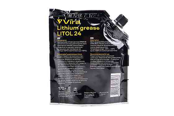 Мастило багатофункціональне "ЛІТОЛ-24 NLGI-3", 170g Дой-Пак Київ