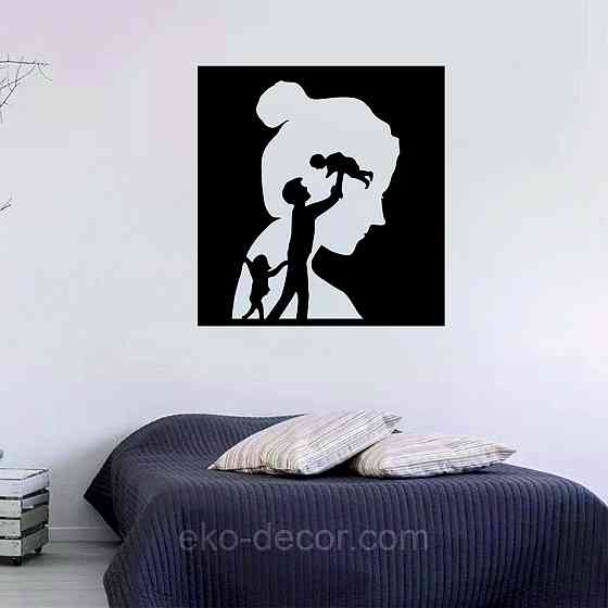 Декоративне настінне Панно «Родина», Декор на стіну Київ