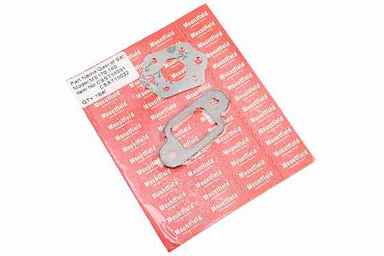 Прокладки MS-170/180/210/230/250, к-кт 2 деталі Киев