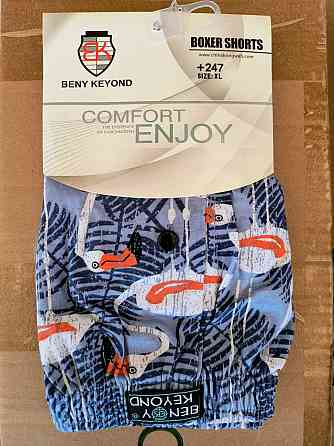 Трусы мужские семейные Beny Keyond Ассорти XXL, Цвет 2 Киев
