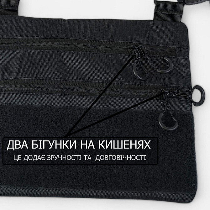 Тактична нагрудна сумка для чоловіків, Сумка через плече військова, Сумка пояс плече NX-724 чоловіча тактична Київ - фото 4