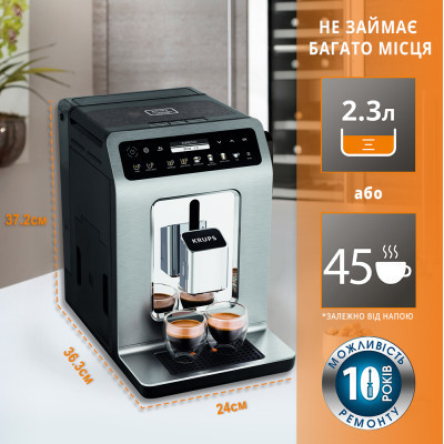 Кавомашина Krups EA894810 Вінниця - фото 9