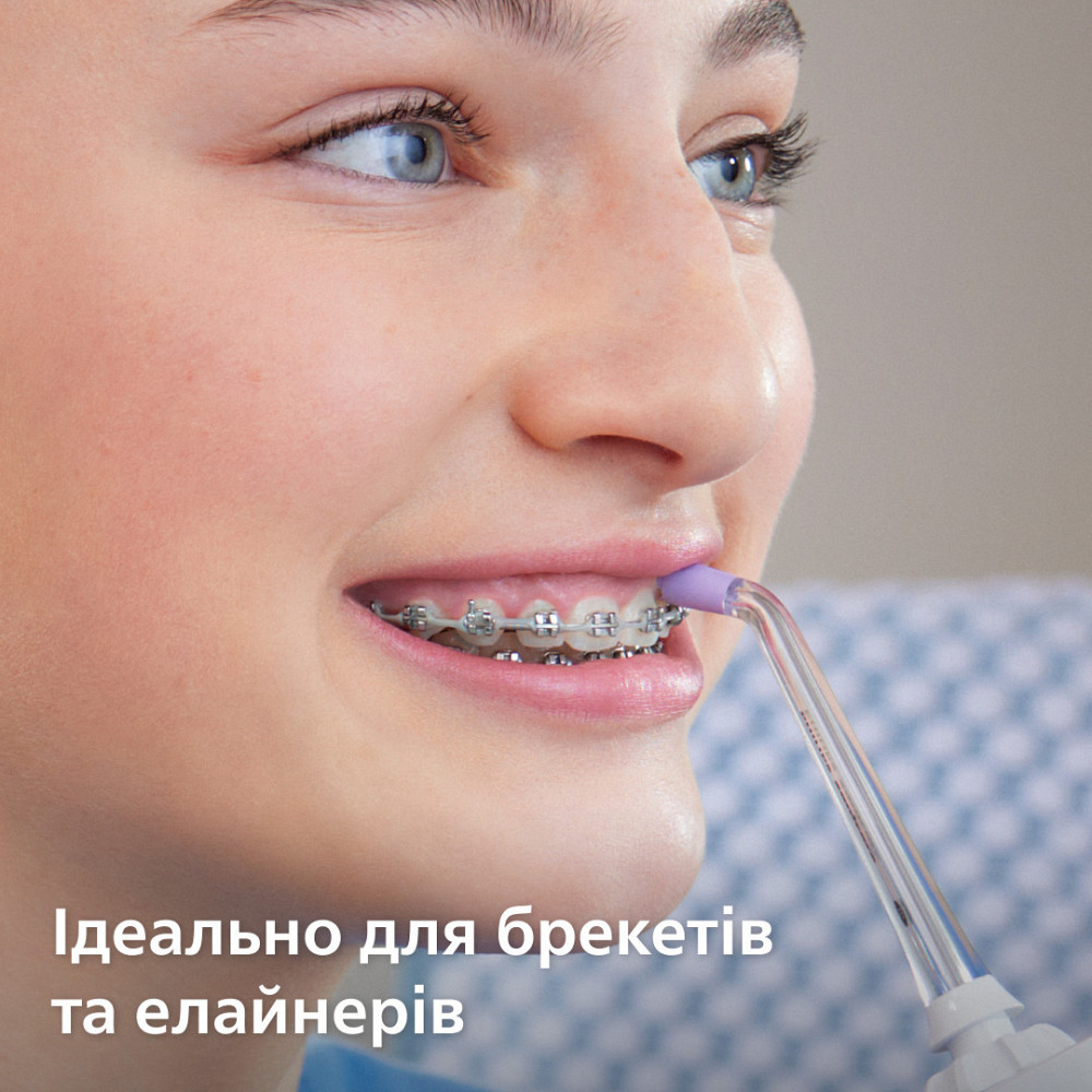 Іригатор Philips Sonicare Cordless Power Flosser 3000 HX3826/31 ( white ) Харків - фото 19