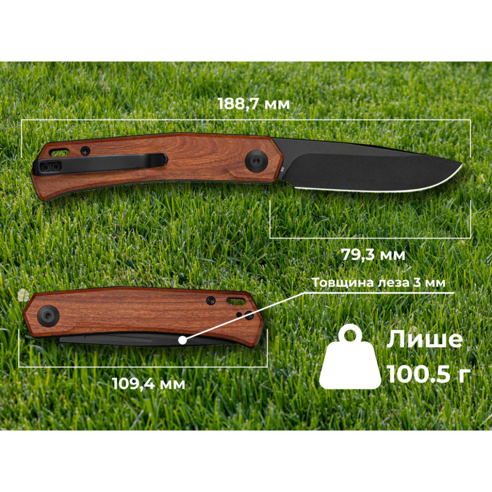 Ніж складаний кишеньковий Sencut Braxx, (7.93 см) D2 / Guibourtia Wood дерево Київ - фото 10