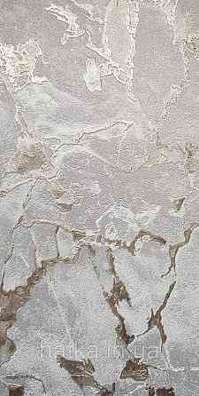 Шпалери вінілові на флізеліні AdaWall Roka 1.06х10 під камінь мармур сірі бежеві золото срібло 3д 23103-3 Київ