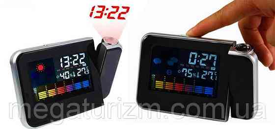 Годинник метеостанція з проектором часу 8190 Вінниця