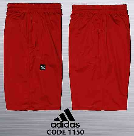Шорты мужские Adidas,лакоста , Киев
