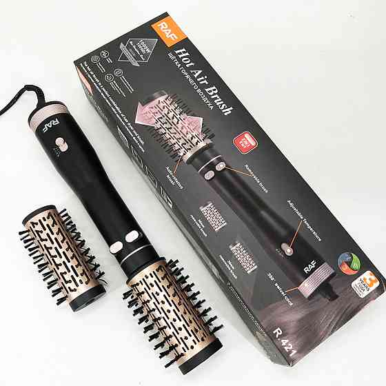 Електрофен для волосся, Фен дорожній, Фен для голови з гарантією професійний складаний WB-87 Івано-Франківськ