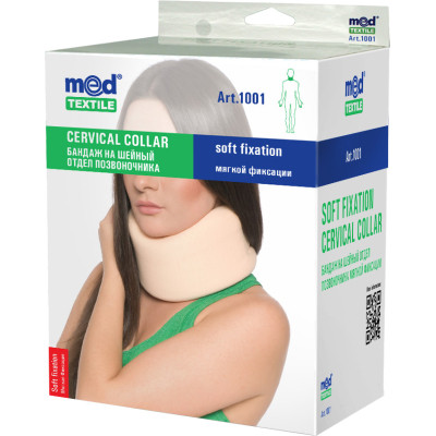 Бандаж MedTextile Бандаж на шийний відділ хребта мякої фіксації, розмір (4820137290039) Вінниця - фото 1
