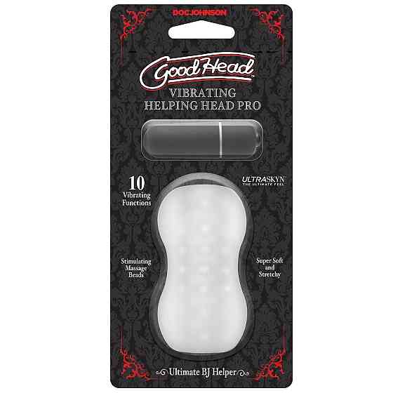 Мастурбатор з віброкулею Doc Johnson GoodHead – Vibrating Helping Head Pro – Frost Sex Aura Київ