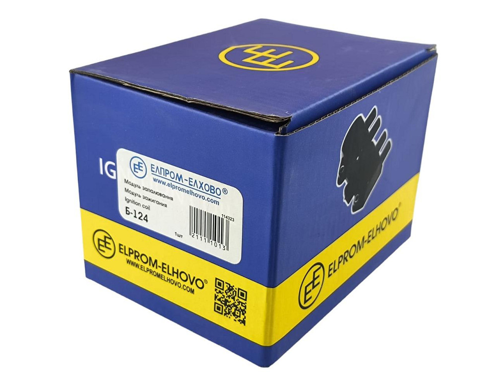 Модуль Nexia (8 кл) 1,5 (під трамблер) старий зразок. Мукачево - фото 4