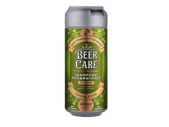 Шампунь-бальзам 400мл 2в1 С ХМЕЛЕМ против перхоти ТМ BEER CARE Киев
