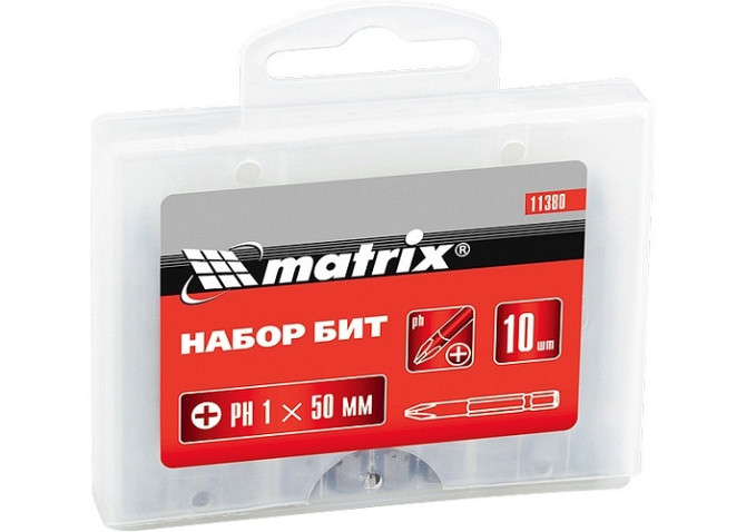 Набір біт Ph1 х 50 мм,сталь 45Х, 10 шт. в пласт. боксі MATRIX Полтава - фото 1