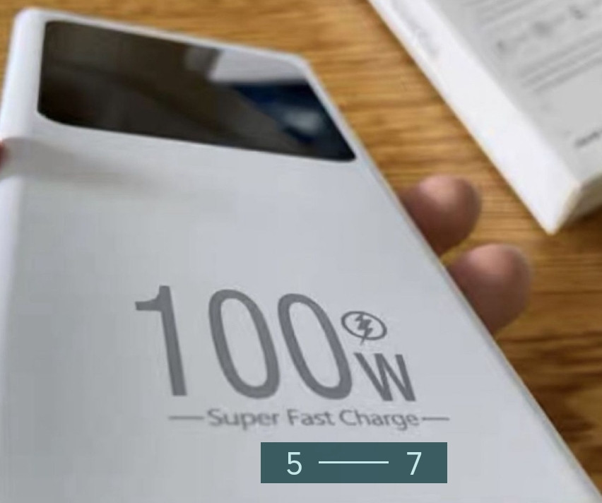 Повер- Банк: Power Bank . Киев - изображение 7