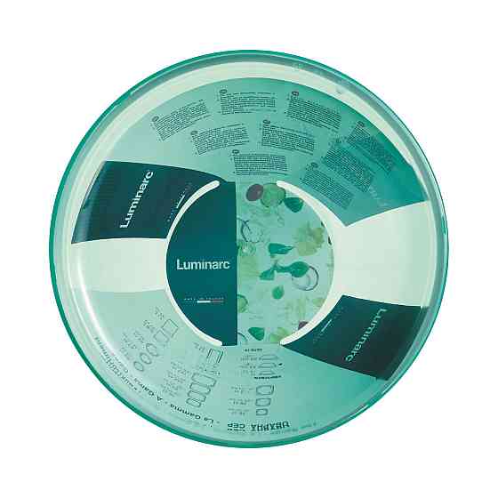 Салатник з кришкою Luminarc Keep'N'Box (6572259) Київ