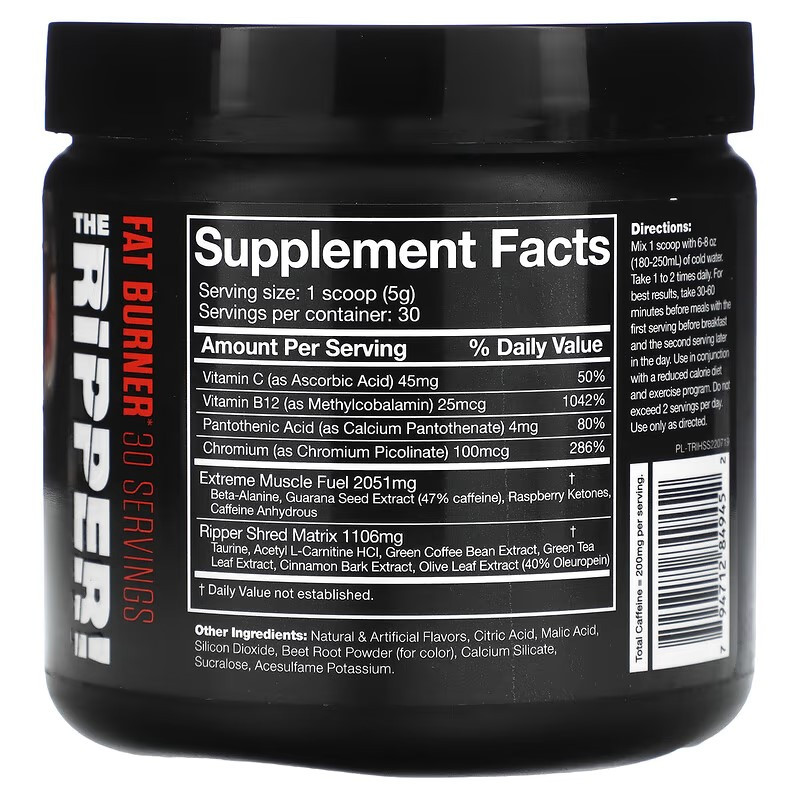 The Ripper 150 gram (Sour strawberry) Луцьк - фото 2