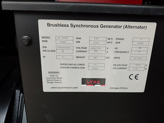 Генератор дизельный Starkgen SGC-125SX ATS 90 – 100 кВт Коломыя - изображение 6