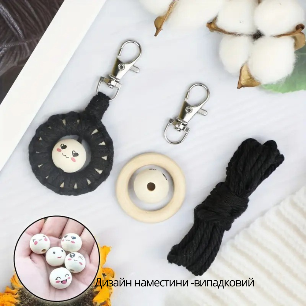 Набор макраме для рукоделия для ручной пряжи брелока для ключей или аксессуаров 10х5см,черный Каменец-Подольский - изображение 3