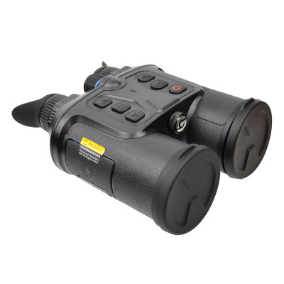 Бинокль Guide Цифровий DN30 3840x2160 (747154) Винница - изображение 4