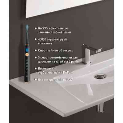 Електрична зубна щітка AHealth SMART SONIC SMILE 1 black (AHsss1b) Вінниця