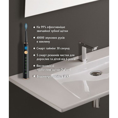 Електрична зубна щітка AHealth SMART SONIC SMILE 1 black (AHsss1b) Вінниця - фото 5