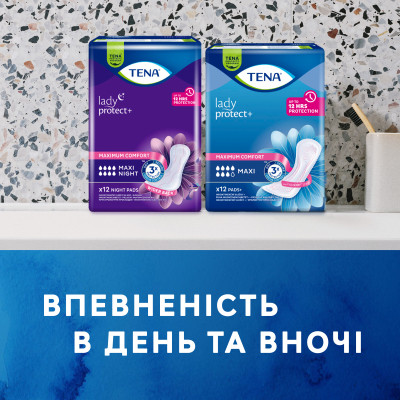 Урологические прокладки Tena Lady Maxi Night 12 шт. (7322541120966) Винница - изображение 7
