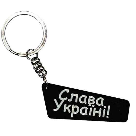 Деревянный брелок 