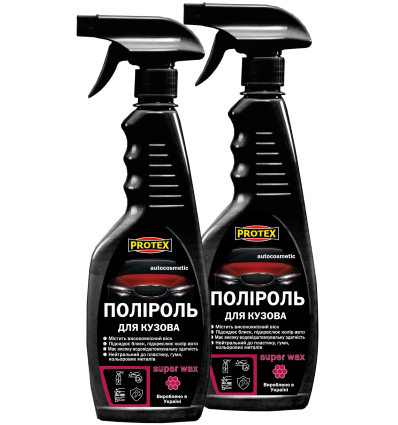 Поліроль для кузова ТМ PROTEX 0.44кг Полтава