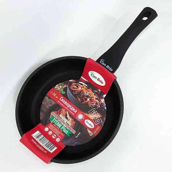 Якісні кухонні сковорідки, Якісна алюмінієва антипригарна сковорода, Сковорода для варіння YJ-61 Івано-Франківськ