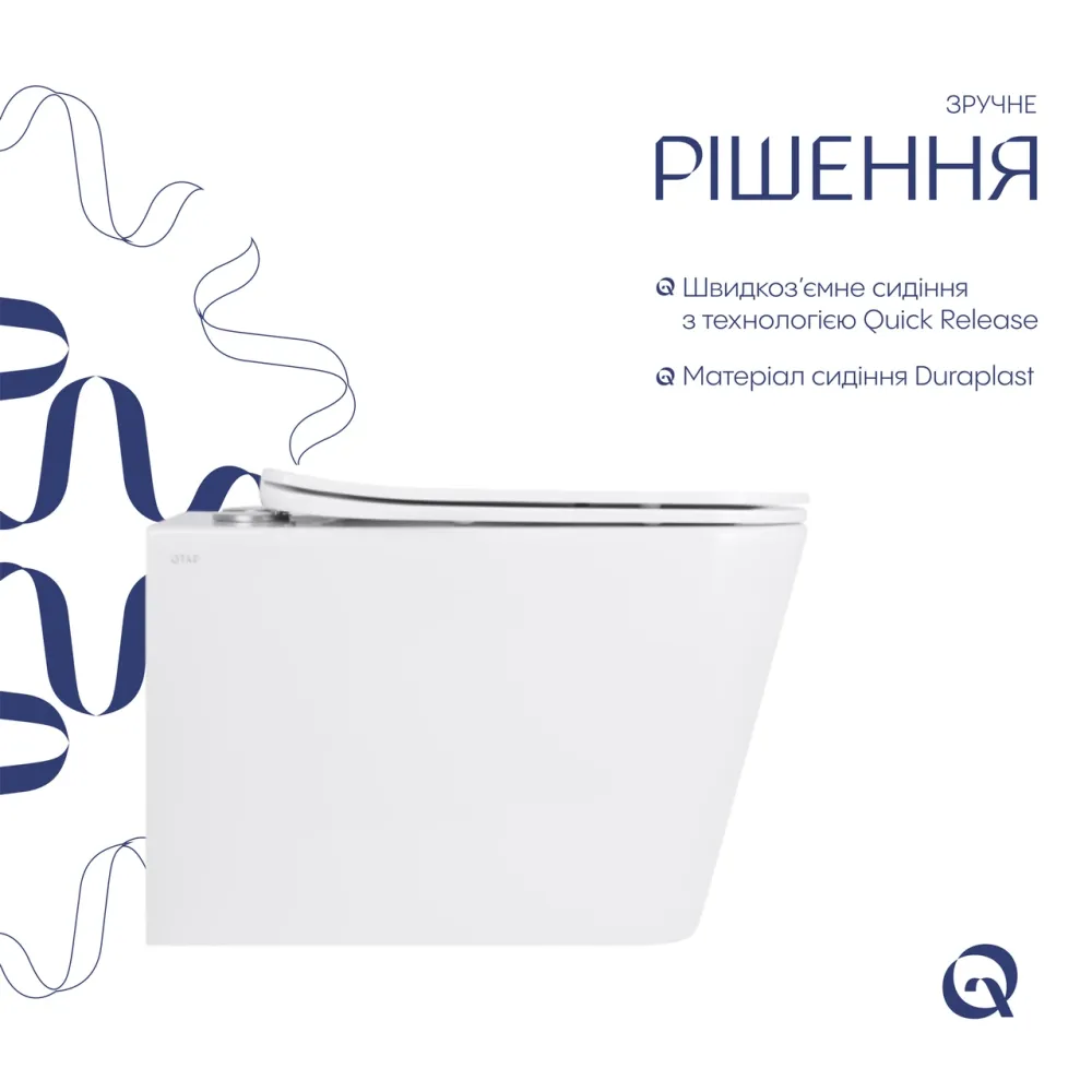 Унитаз подвесной Qtap Tern Ultra Quiet с сиденьем с сиденьем Soft-Close WHITE QT17332303AW Киев - изображение 11