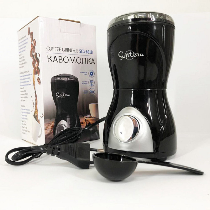 Апарат для измельчения кофе Suntera SCG-601B 200 Вт, Мощная кофемолка для зерен и специй IK-24 Львов - изображение 6