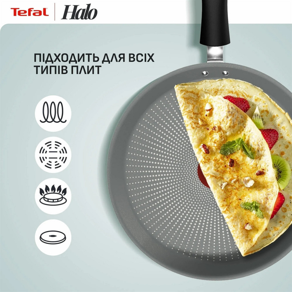 Сковорода для млинців Tefal Halo Eucalyptus 25 см (G0163802) ( 28373 ) Харьков - изображение 8