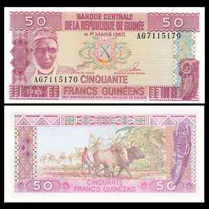 Гвинея / Guinea 50 Francs 1985 Pick 29 UNC Полтава