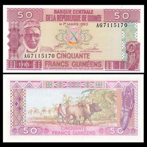 Гвинея / Guinea 50 Francs 1985 Pick 29 UNC Полтава - изображение 1