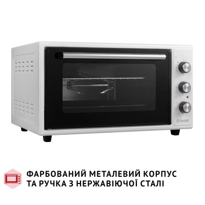 Электропечь Perfelli SIERRA 48 WHITE Винница - изображение 10