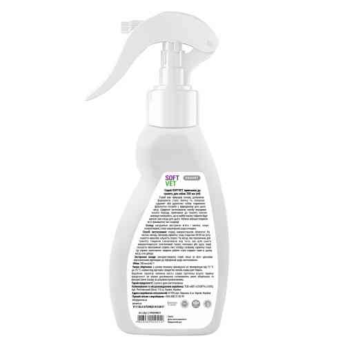 Спрей Provet SOFTVET привчання до туалету для собак 250 мл Київ