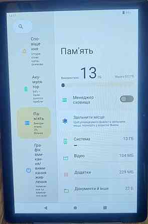 Планшет 10 дюймів 12/512 гб нові Харків