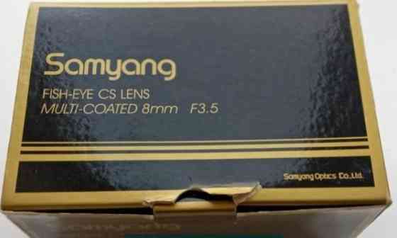 Объектив рыбий глаз 8мм. Samyang 8mm. F3.5 Киев