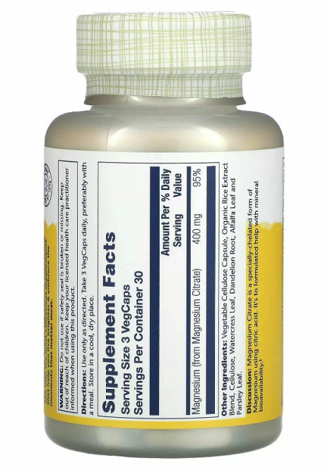 Цитрат магния (Magnesium Citrate) 400 мг 180 капсул Київ - фото 3