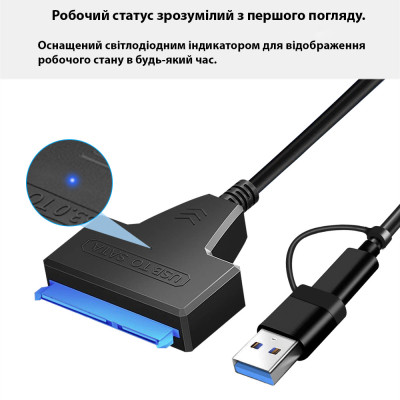 Адаптер USB3.0 Type-A/C HDD 2,5&quot; SATA II/III / SSD Dynamode (DM-AD-SATA-U3) Вінниця - фото 9