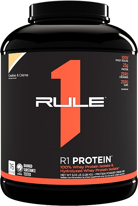 Протеин Rule One Protein 2.28 kg (Cookies Creme) Луцк - изображение 1