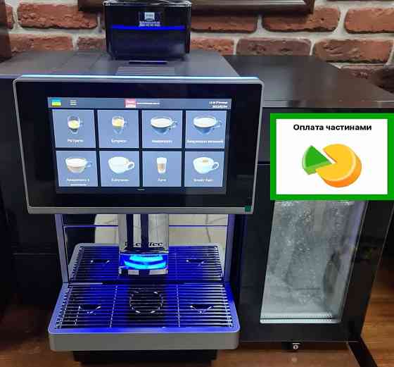 Кавомашина Dr.Coffee M12 8L Big. Київ