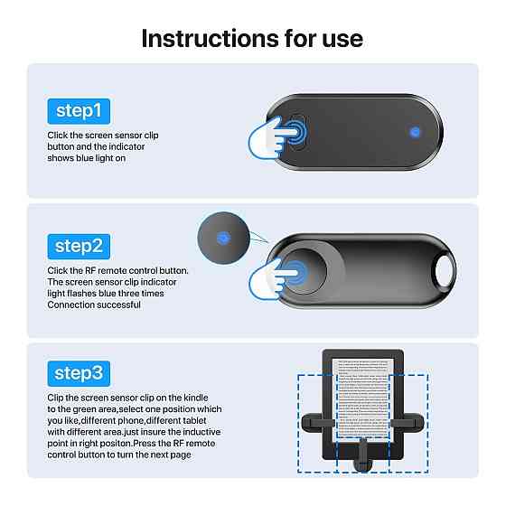 Пульт перегортання сторінок дистанційний Sycelu чорний RF бездротовий USB-C перезаряджувальний сумісний Kindle Kobo iPad Київ