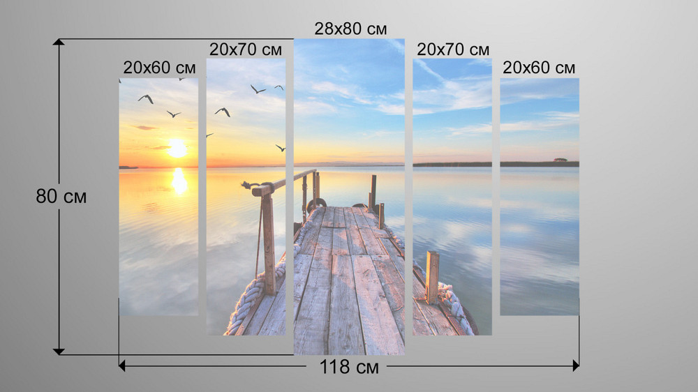 Модульная картина Природа Мост Art-75_5 Киев - изображение 3