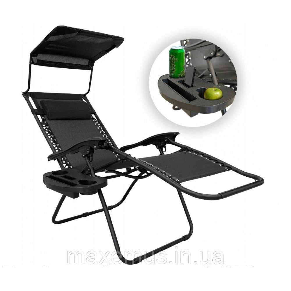 Раскладной шезлонг лежак Bonro SP-167A Черный с козырьком подголовником и столиком для напитков (до 120 кг) Мостиска - изображение 13