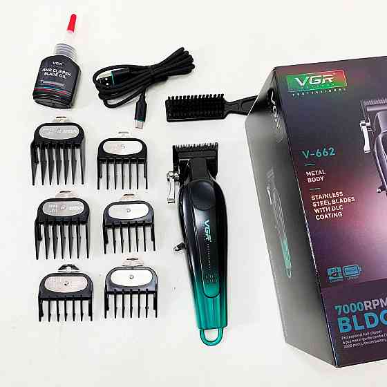 Машинка для стрижки з насадками бездротова VGR, Машинка для окантовки акумуляторна OB-65 Львів