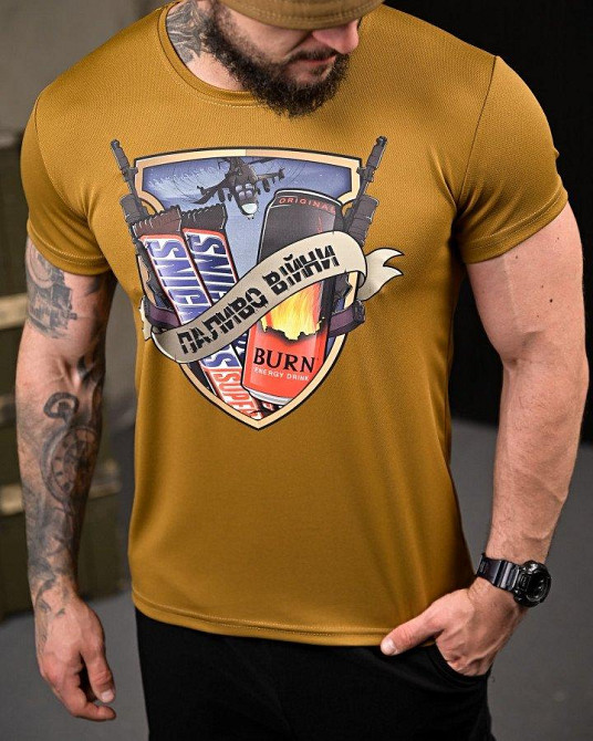 Тактическая потоотводящая футболка Паливо coyot ПП7723 Одесса - изображение 1